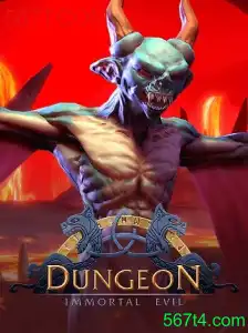 Explorando o Mundo do Jogo 'Dungeon' e a Inovação de 567T.COM