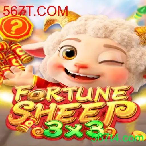 FortuneSheep: Conheça o Novo Fenômeno dos Jogos Online